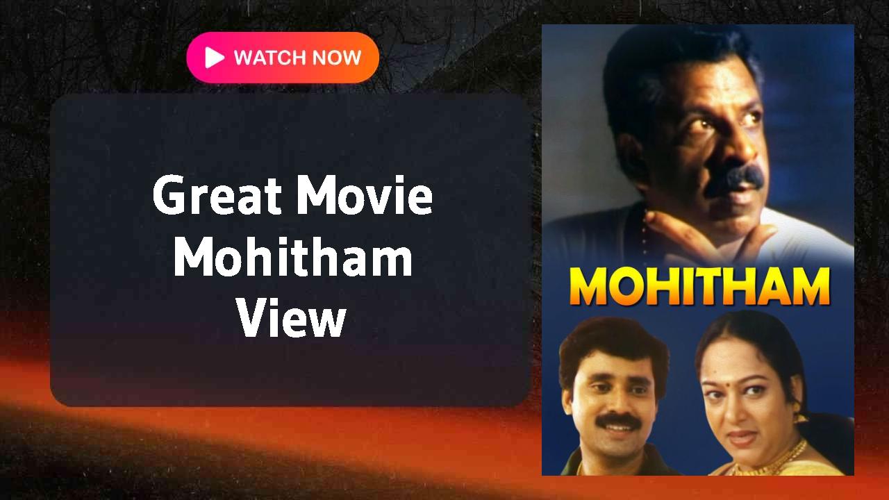 Mohitham